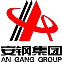 安钢集团.jpg