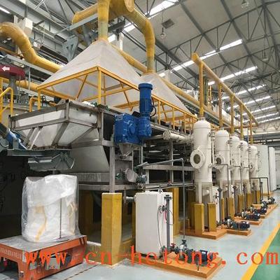 寧夏項目|真空帶式過濾機(jī)