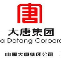 大唐集团.jpg