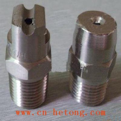 清洗噴嘴|過濾機配件|核通