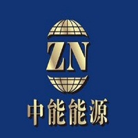 中能能源.jpg