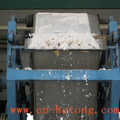 富馬酸過濾|真空帶式過濾機(jī)