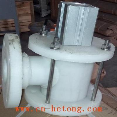 過濾機配件|核通|真空切換閥