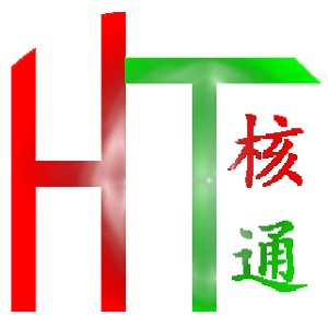 湖州核通機(jī)械有限公司