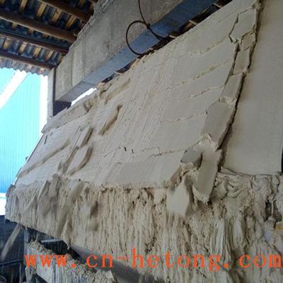 硫酸鈣過(guò)濾|真空帶式過(guò)濾機(jī)