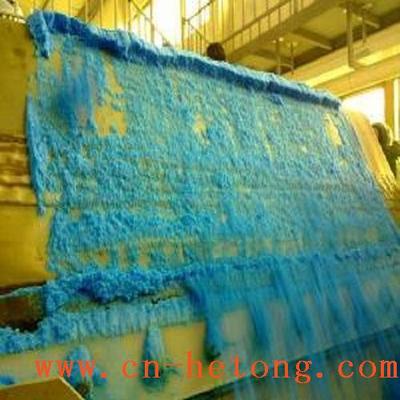 硫酸銅過(guò)濾|真空帶式過(guò)濾機(jī)