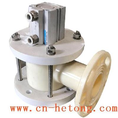 真空切換閥|過濾機配件