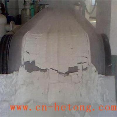 氫氧化鎂過濾|真空帶式過濾機(jī)