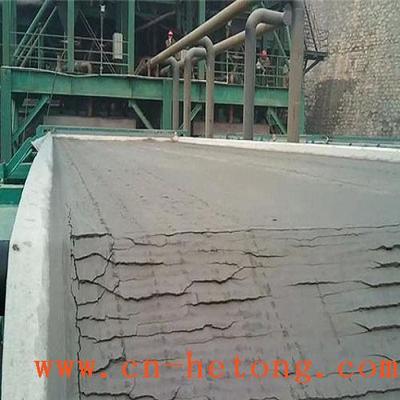 鐵礦干排|真空帶式過濾機(jī)