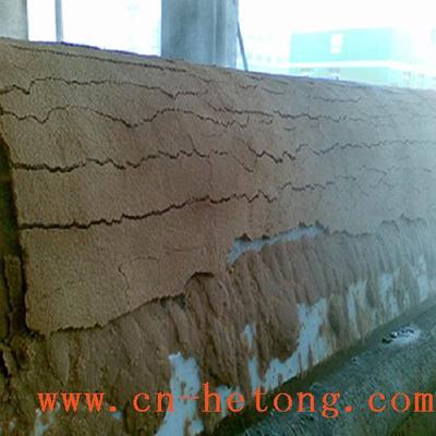 碳酸鈉過濾|真空帶式過濾機(jī)