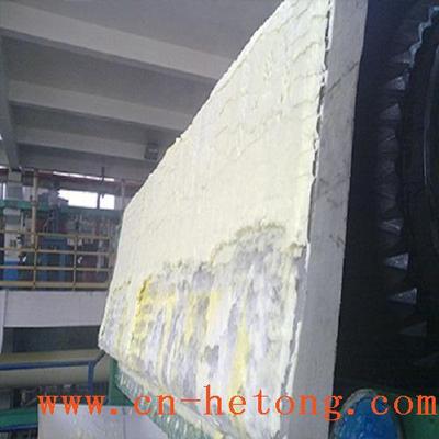 氧氯化鋯過濾|真空帶式過濾機(jī)