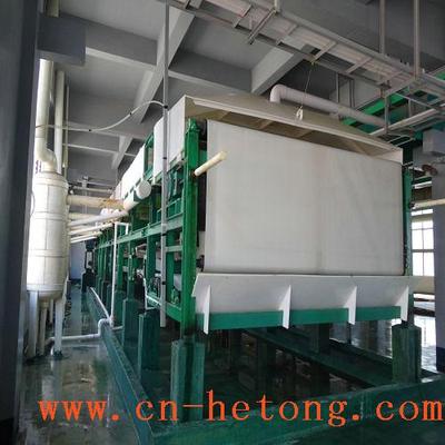 福建項目|真空帶式過濾機(jī)