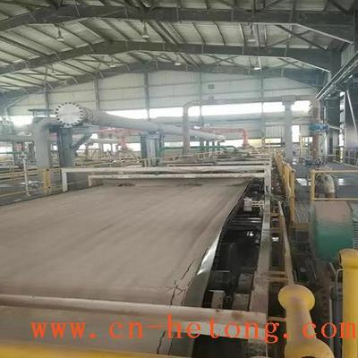 廣東項(xiàng)目|真空帶式過濾機(jī)