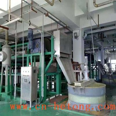 河北項(xiàng)目|真空帶式過濾機(jī)