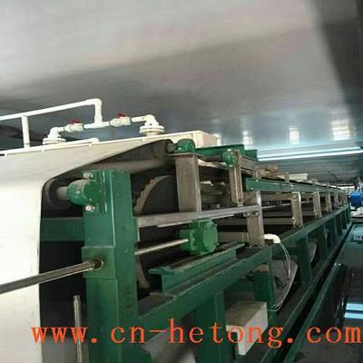 吉林項(xiàng)目|真空帶式過濾機(jī)